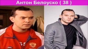 СЕРИАЛ УНИВЕР, АКТЁРЫ ТОГДА И СЕЙЧАС   |  UNIVER TV SERIES, ACTORS THEN AND NOW