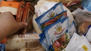 закупка продуктов на 5000р. Экономная Закупка.