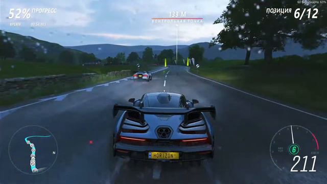 #adrytb #fh4 #fm7 Forza Horizon 4 - test смотреть онлайн