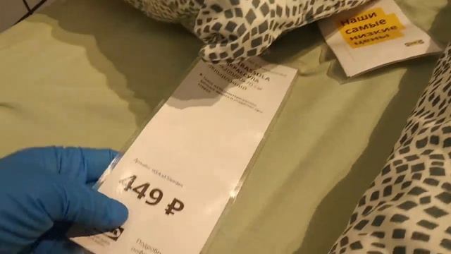 20 СПАЛЕН ИКЕА - БОЛЬШОЙ РАЗБОР ??? // ИНТЕРЬЕРЫ ИКЕА НА ХОДЫНСКОМ ПОЛЕ ОКТЯБРЬ 2020 смотреть онлайн