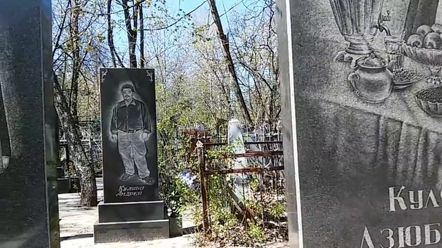 Донецкое кладбище # ВЫ ДОЛЖНЫ ЭТО УВИДЕТЬ.