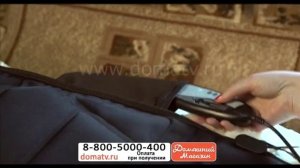 Массажный матрас с пультом управления «Максимум» массажная накидка с подогревом купить domatv.ru