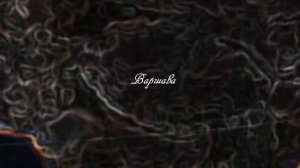 Литературное путешествие "Сказочник Гофман" - к 245-летию со дня рождения писателя