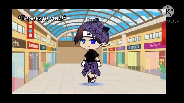 Не знаю как называется🔪 смотреть онлайн