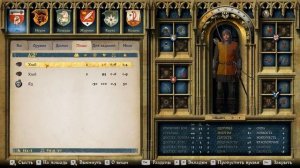 НАШЁЛ ПЕТО И ЛАГЕРЬ РАЗБОЙНИКОВ | Прохождение Kingdom Come: Deliverance #22