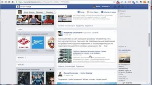 Где находится ссылка на пост Вконтакте, Facebook, Твиттер, Одноклассники и Google+