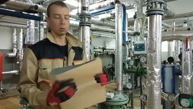 Теплопункт