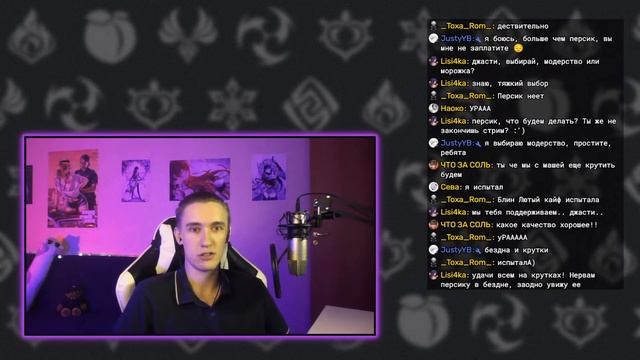 СТРИМ. Разрабы показывают ФОНТЕЙН! | Свежая бездна | Крутки подписчиков смотреть онлайн