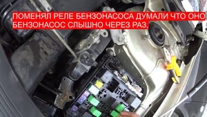 МИЦУБИШИ ЛАНЦЕР НЕ ЗАВОДИТСЯ