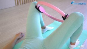 Упражнения с кольцом для пилатеса