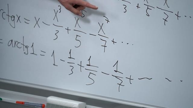 07. Быстрое вычисление числа π по Эйлеру смотреть онлайн