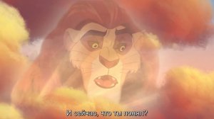 Аскари Награждает Кайона l Львиная Гвардия l Kion And Askari First Meeting l Lion Guard