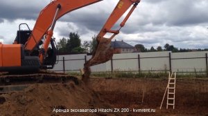 Аренда экскаватора Hitachi ZX 200 LC