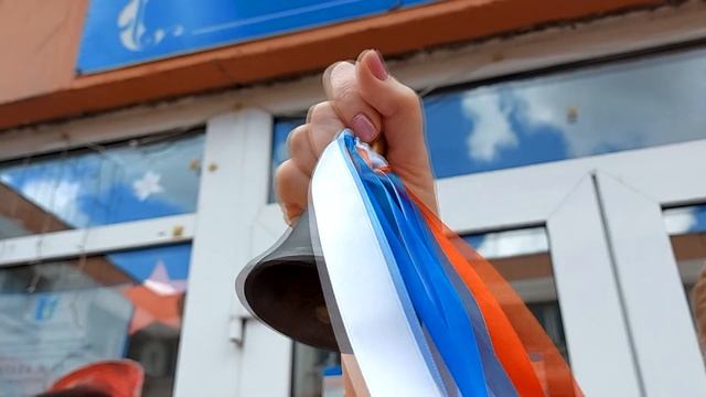 Последний звонок 2020. Поздравление директора МБОУ СОШ № 45 г Белгорода Бугаевой Л.И.