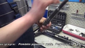 Ремонт рулевой рейки на BMW X5. Ремонт рулевой рейки на BMW X5 в СПб.