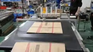 Пролистыватель для картонных заготовок