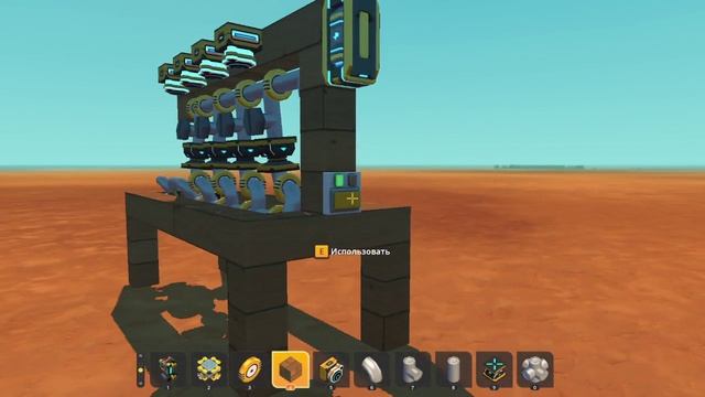 Гайд как построить поршневой двигатель в Scrap Mechanic.