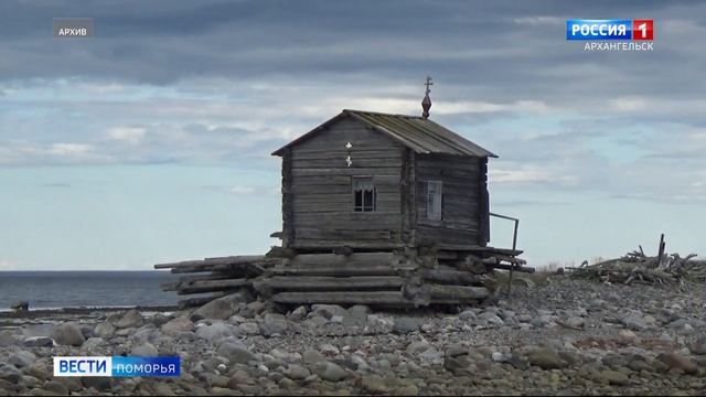 Подготовка к туристическому сезону идёт полным ходом смотреть онлайн