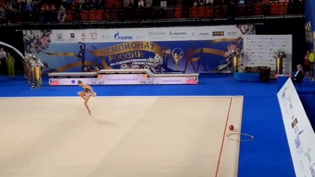 Дина Аверина смотреть онлайн