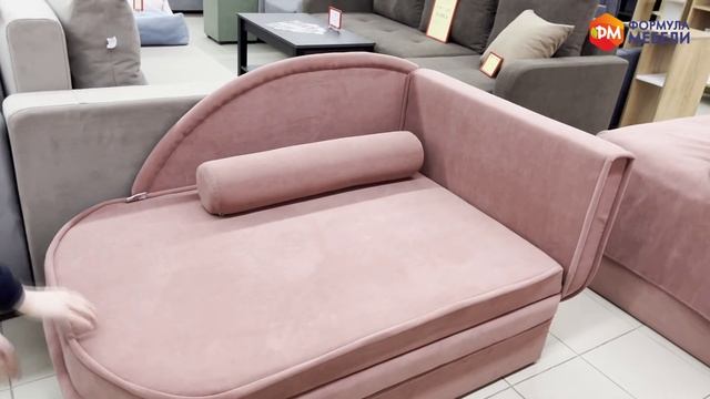 Диван детский "Маугли" (правый) смотреть онлайн