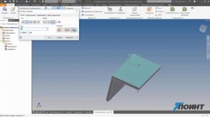 Угловые сборочные зависимости в Autodesk Inventor