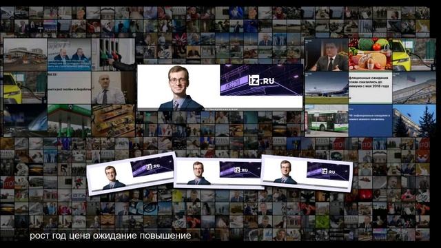 Выжидательная позиция смотреть онлайн