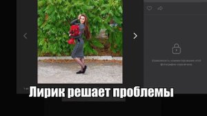 Ищем девушку в ДАЙВИНЧИК | Часть ► 1