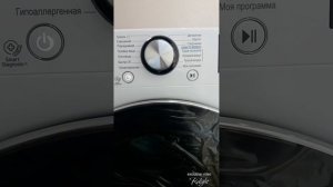 Сушилка LG DC90V9V9W первое впечатление