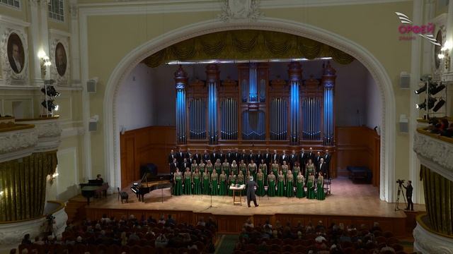 Веники. Русская народная песня