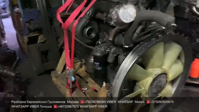 21.12.19 Минск Отправка в г Уфа двигателя DC1214 SCANIA R420 5 серии Разборка Грузовиков самосвалов