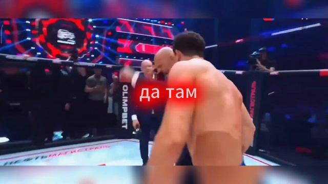шовхал— балабол