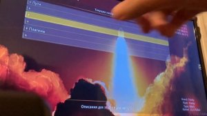 Как решить проблему F3 на xbox360 легким путем.