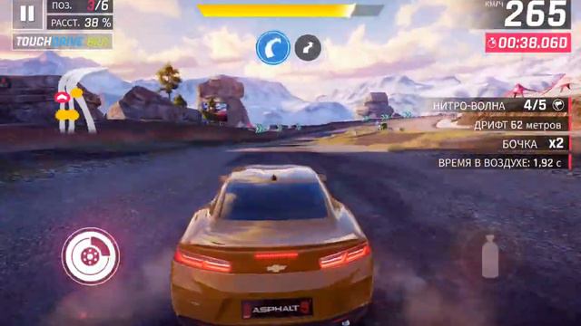 Asphalt 9 получить новый тачки прохождение (android) #9