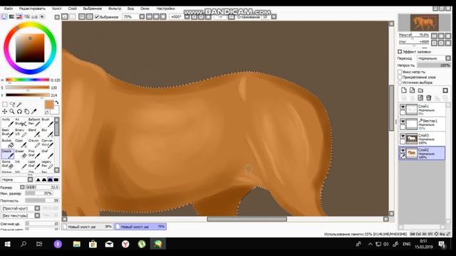 Лошадь в Paint Tool Sai смотреть онлайн