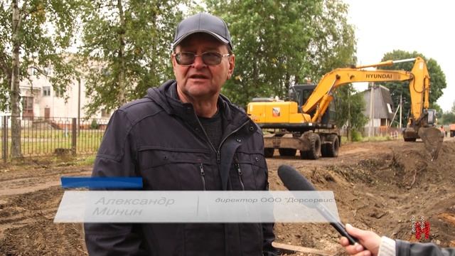 Дорогам нужен асфальт! Идёт капитальный ремонт улицы Дзержинского. смотреть онлайн