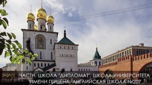 Полтавский прд.2  Метраж: от 46 до 200 кв.м