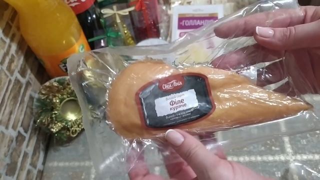 #АТБ?????#Продуктовые_покупки//Обзор цен ?? смотреть онлайн