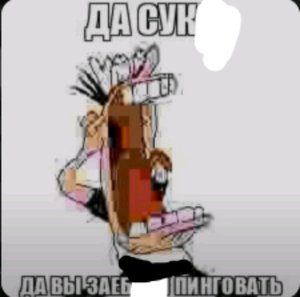 и снова вриваюсь в батле арену 28.08.24