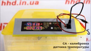 Настройка блока управления инкубатора HHD 112
