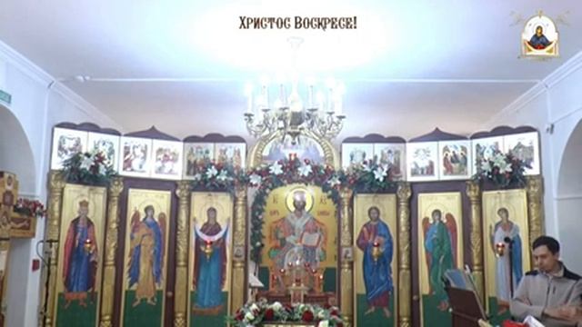 Трансляция Пасхального Богослужения 18 апреля 2020г. смотреть онлайн