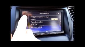 Alpine ics-x8 in Hyundai Santa Fe 3
