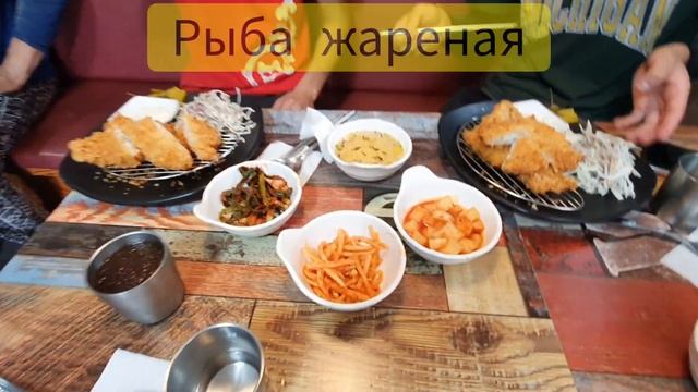 Жумыс.Онтустик Корея/Работа. Южная Корея. Уборка, вывоз строительного мусора. Сеул. Июль 2022