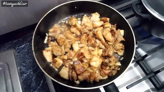 Как приготовить вкусный домашний плов/ Что приготовить из мяса/ Видео рецепты/How to cook pilaf