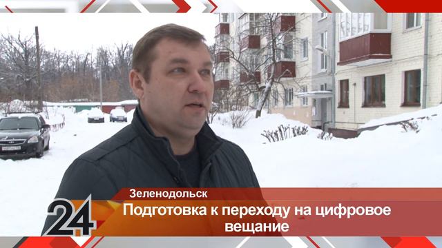 Главное за неделю от 23.03.19 смотреть онлайн