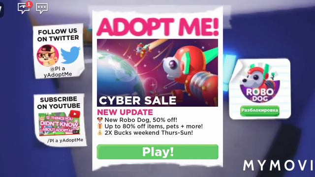 что дают за нфр Кинг би смотреть онлайн