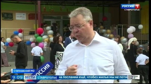 Губернатор Ставрополья оценил, как развивается сельская жизнь на востоке края