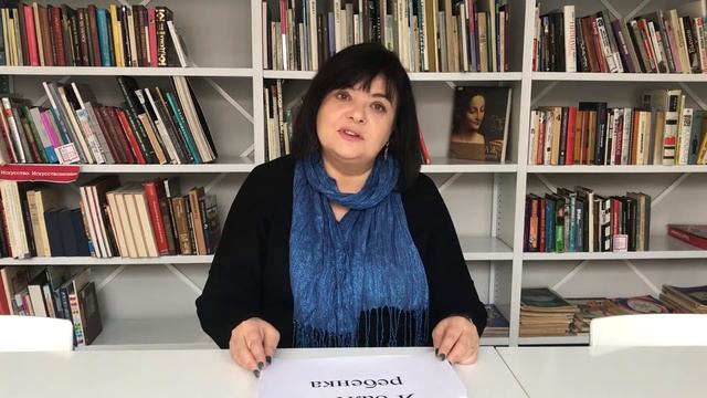 Как правильно баловАть -бАловать?