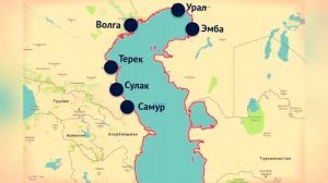 Россия построит Дамбу через Каспий. Путин хочет разделить Море...