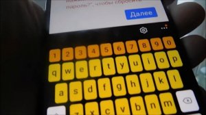 Как восстановить гугл аккаунт на андроид (если забыл)