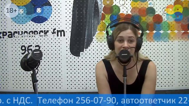 Спектакль-променад «Побег в зоопарк»